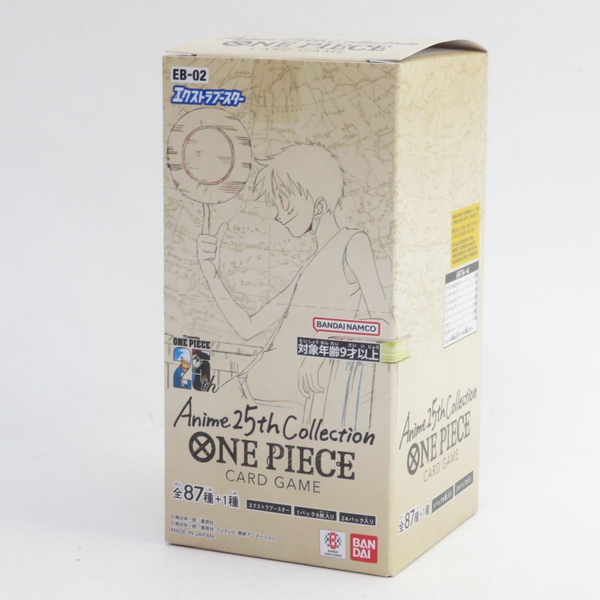 ONE PIECEカードゲーム Anime 25th collection テープ付き BOX