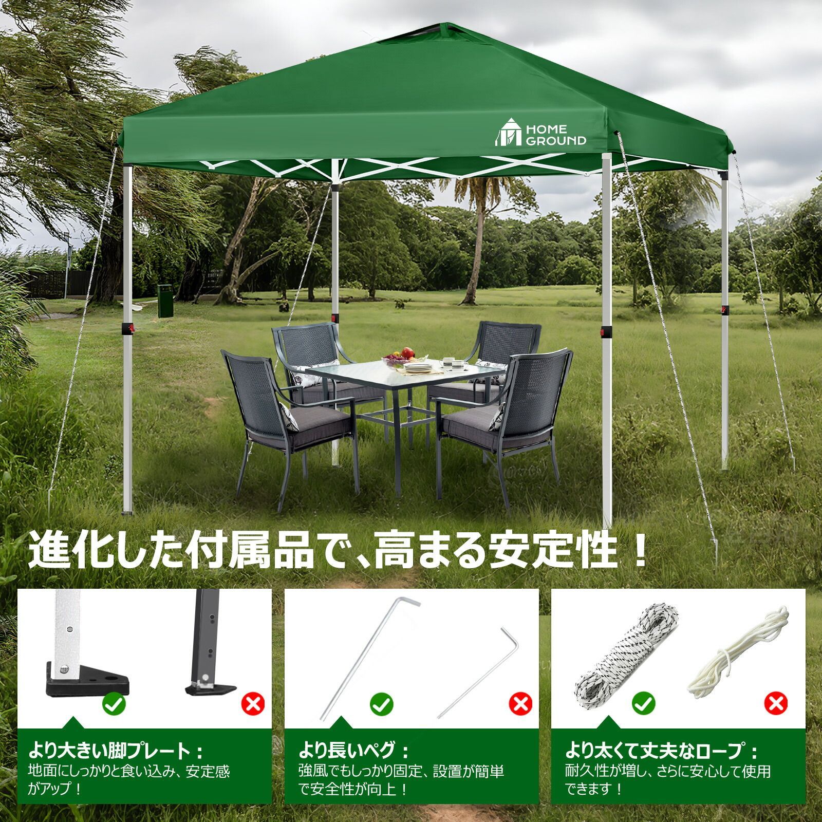 HomeGround ワンタッチ タープテント 3m×3m 組立て簡単! Amazon | HomeGround ワンタッチ タープテント 3m×3m【センター