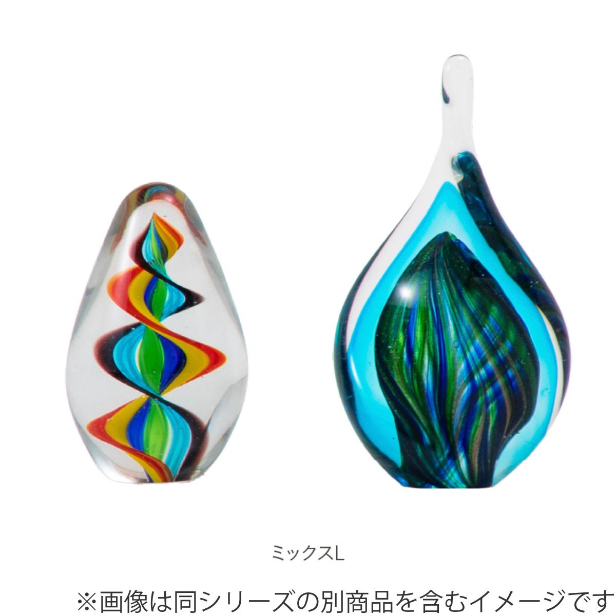 【美品】 レインボー オブジェ 3D アート　インテリア　置物 美品】 レインボー オブジェ 3D アート インテリア 置物 置物