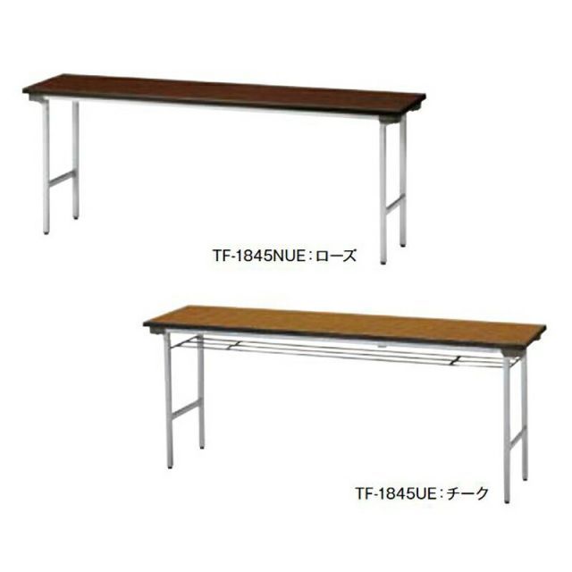 極美 SAITO WOOD サイトーウッド チーク プライウッド マガジンラック