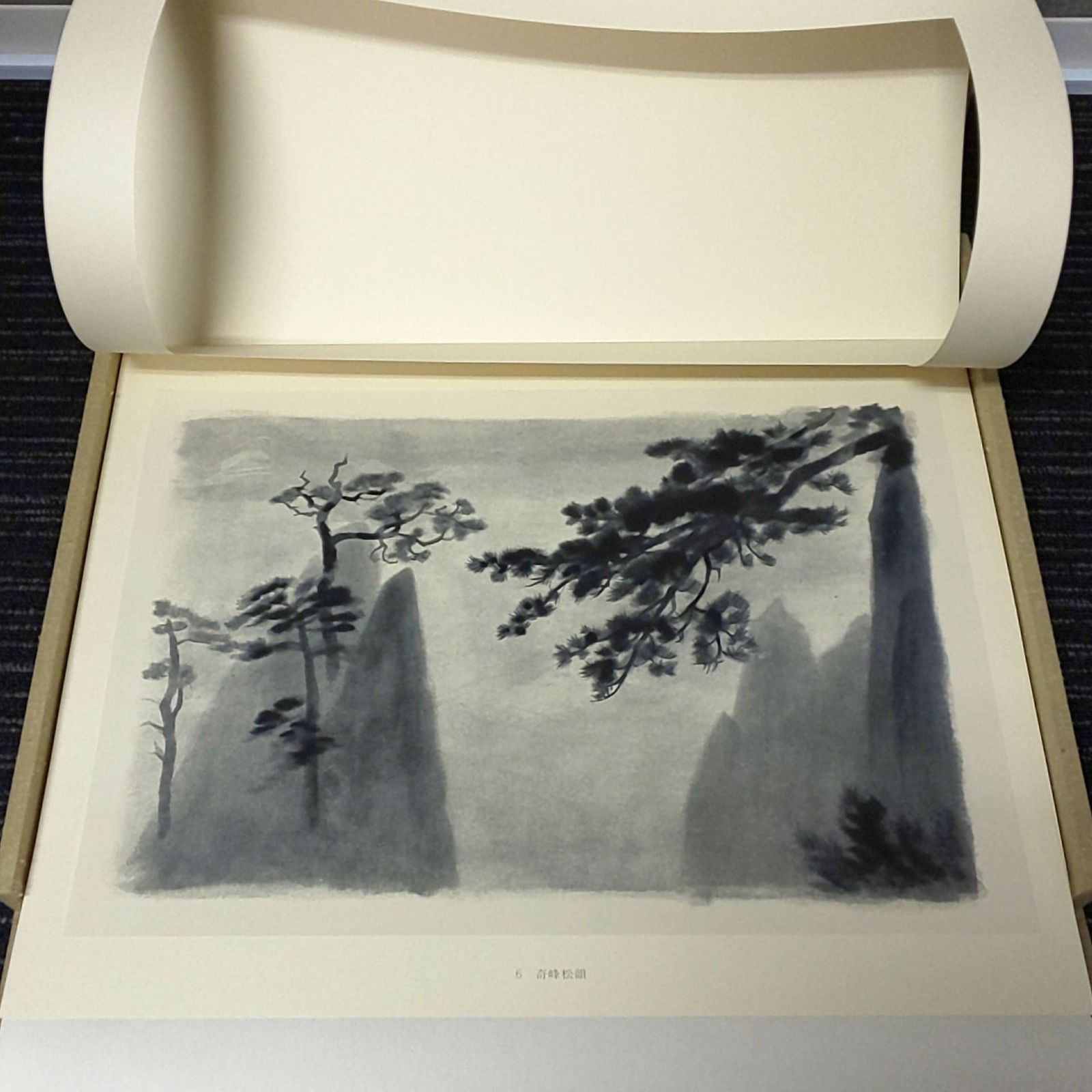 東山魁夷　自選習作集【山霧潮音】　日本経済新聞社　画集 Amazon.co.jp: 東山魁夷 自選習作集山霧潮音リトグラフ付特別