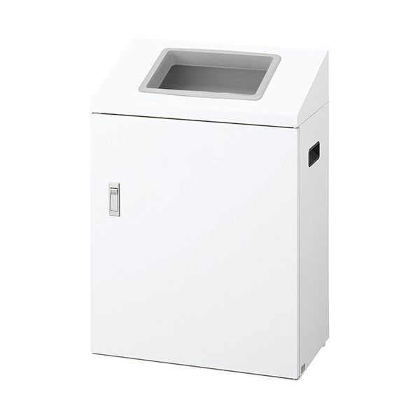山崎産業 リサイクルボックス NYI-50 W-1 YW-533L-ID W-1 1台