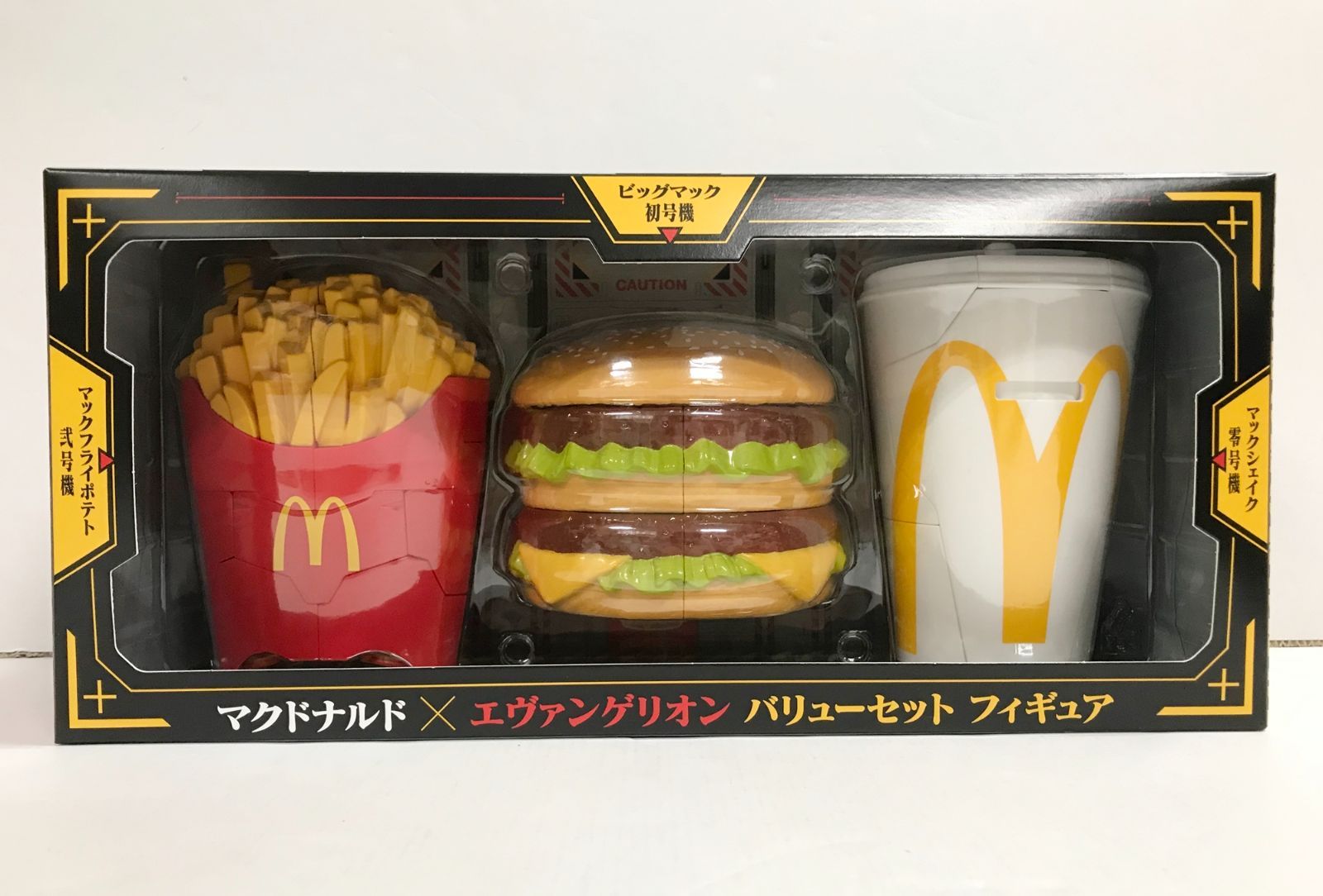 ●即日発送●新品●未開封●マクドナルド✕エヴァンゲリオン●らくらくメルカリ便● 新品未開封】マクドナルド エヴァンゲリオン バリューセット