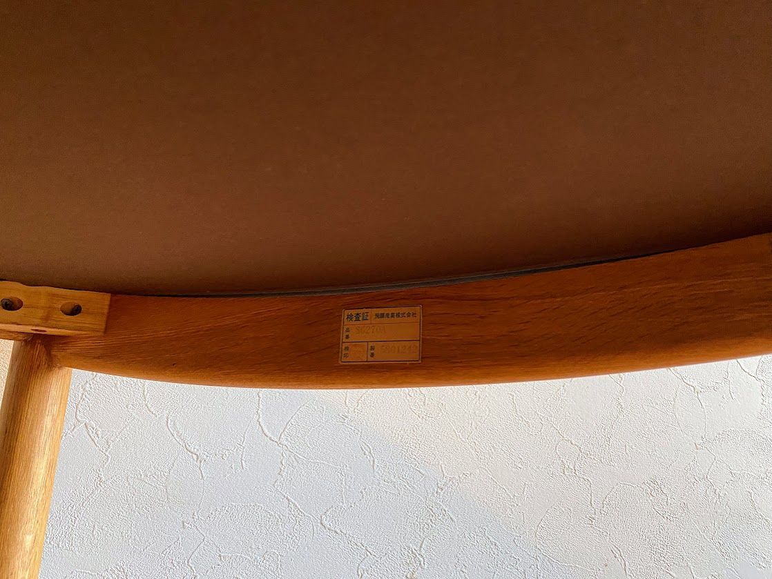 飛騨産業 CRESCENTシリーズ アームチェア SG270A 仕上済み② 飛騨産業 CRESCENTシリーズ アーム チェア SG270A 仕上済② - メルカリ