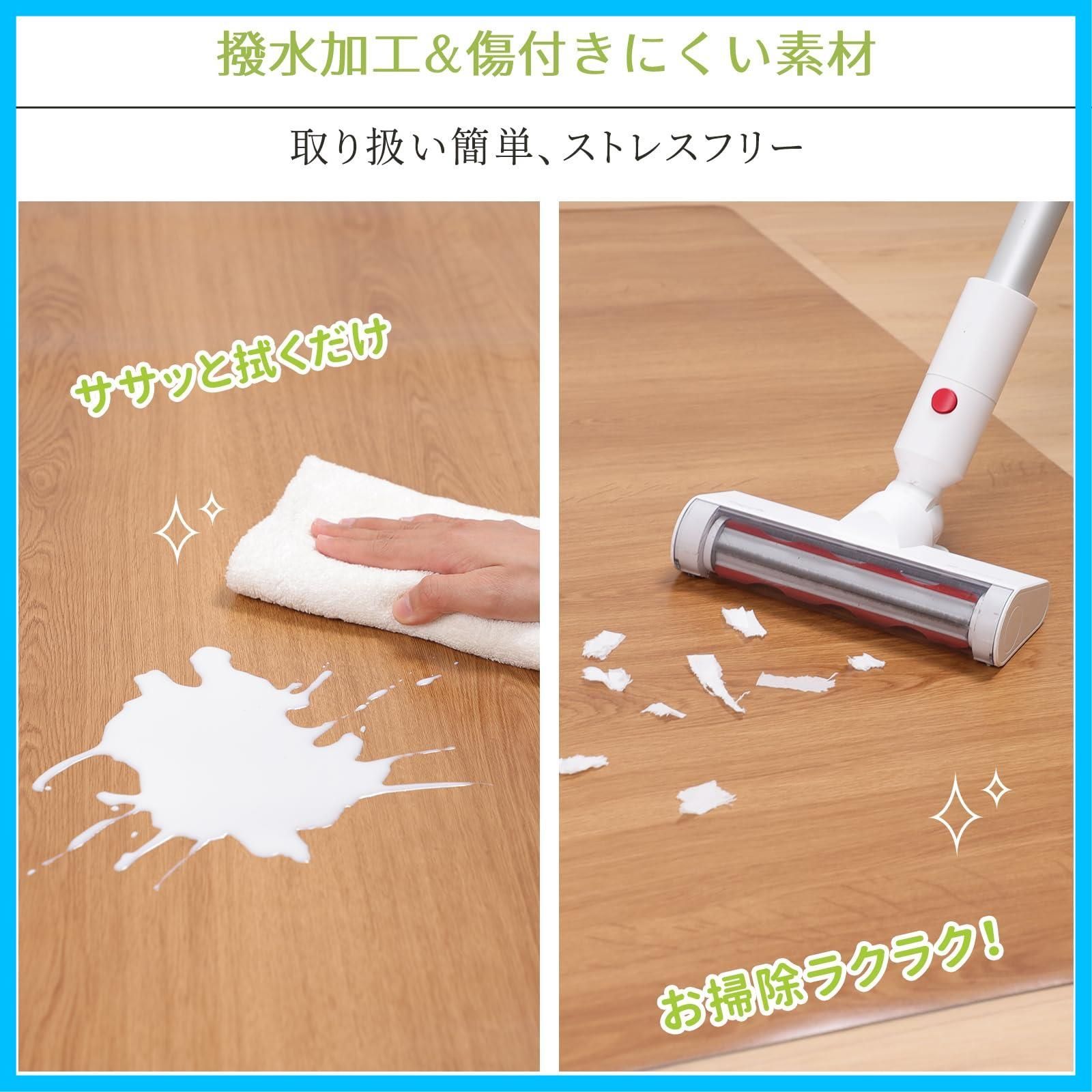 ダイニングテーブルマット お手入れ簡単