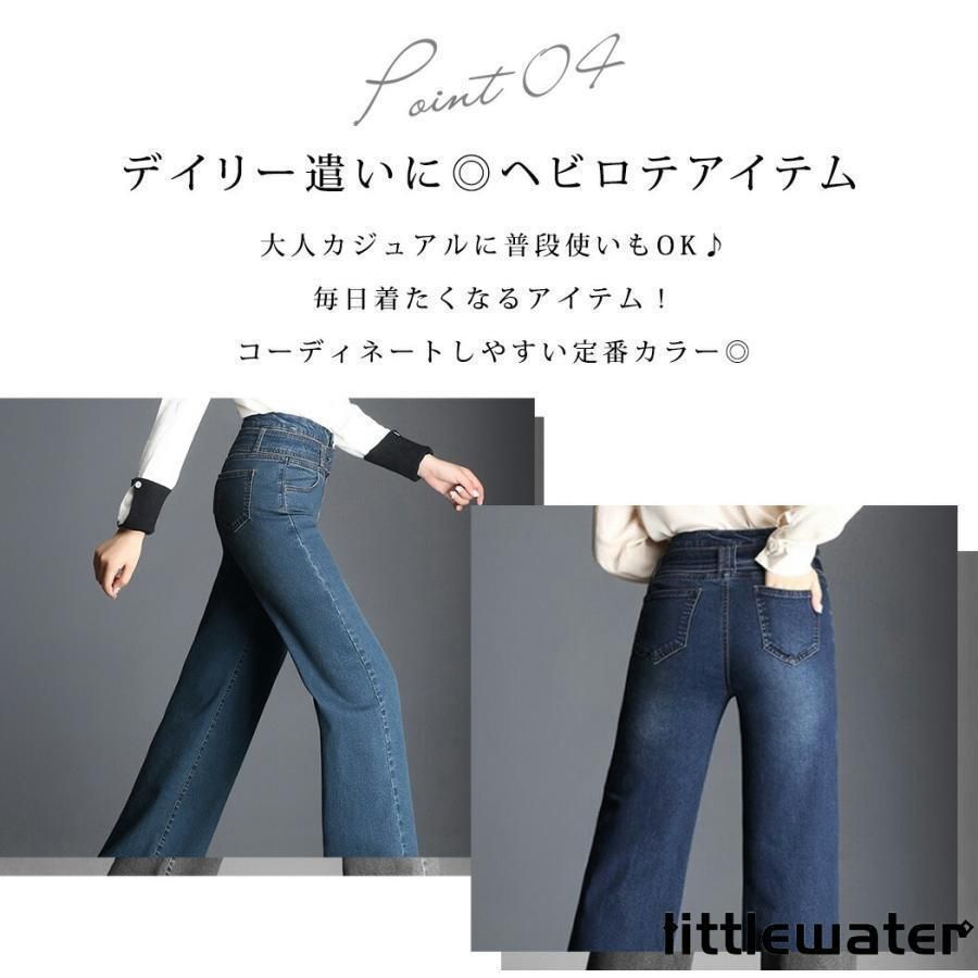 ゆったり