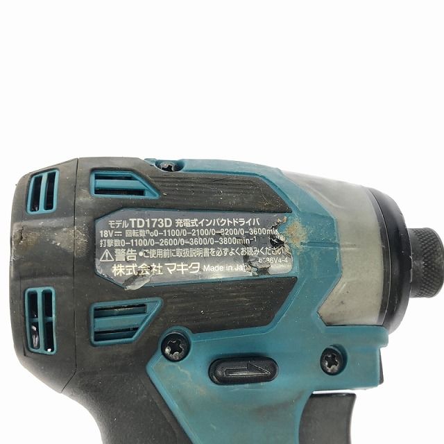 マキタ18V インパクト【TD173ブラック】バッテリー1個付き 新品
