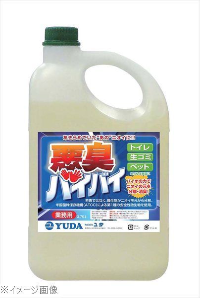 業務用 消臭剤 悪臭バイバイ ３．７５Ｌ