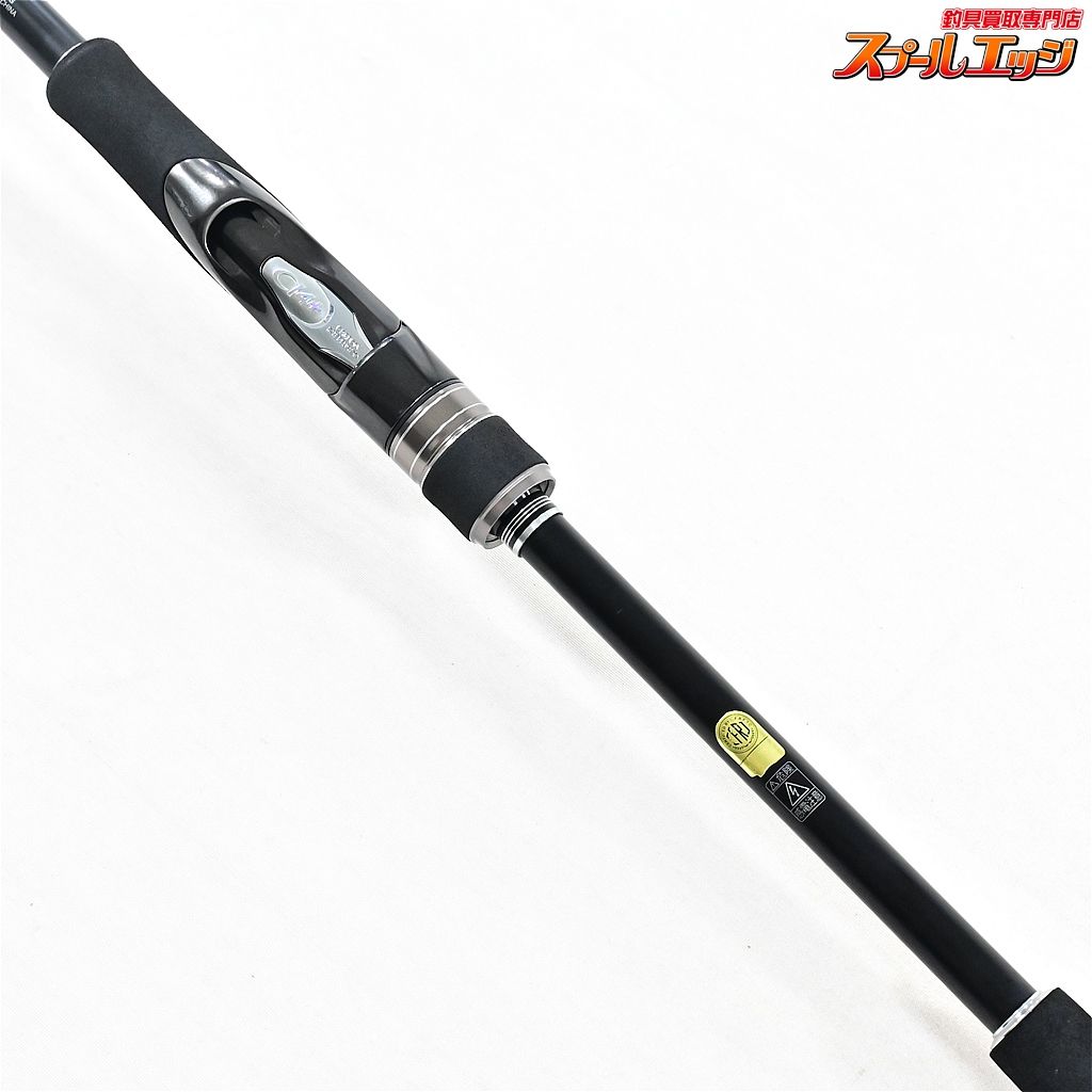 ロッド SHIMANO HARD ROCKER S83MH CI4+38764 Shimano 22 Hard Rocker SS S83MH – JDM TACKLE HEAVEN