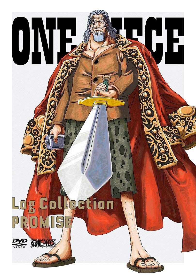ONE PIECE Log Collection“LEVELY” - PRODUCTS | 「ONE PIECE