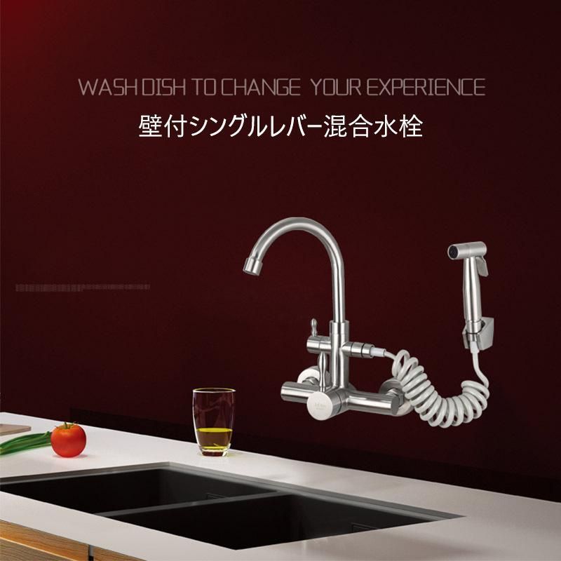 蛇口 シャワーヘッド
