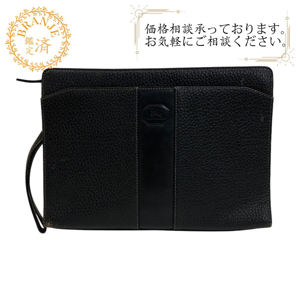 未使用 TOFF&LOADSTONE ビジネスバッグ 本革 黒 クロコ型押し