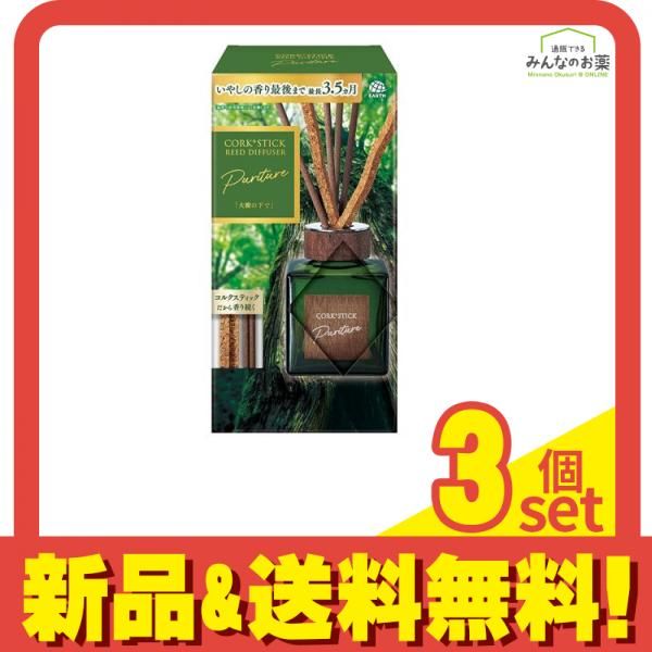 大輝様 リクエスト 2点 まとめ商品 ダイキ様 リクエスト 2点 まとめ商品 大樹様 リクエスト 2点 まとめ