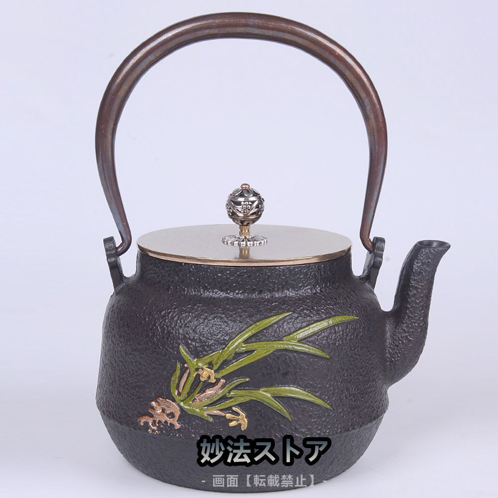 南部鉄器 鉄瓶 急須 梅