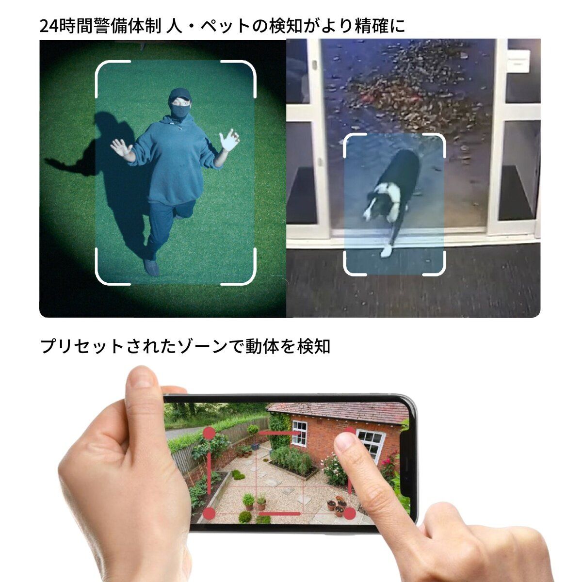 コストコ商品!スイッチボット