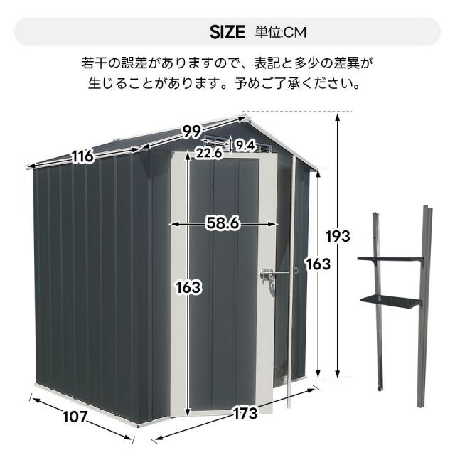 園芸