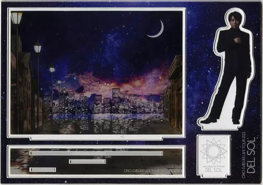 中古】アクリルスタンド・アクリルパネル 小野大輔 ジオラマ