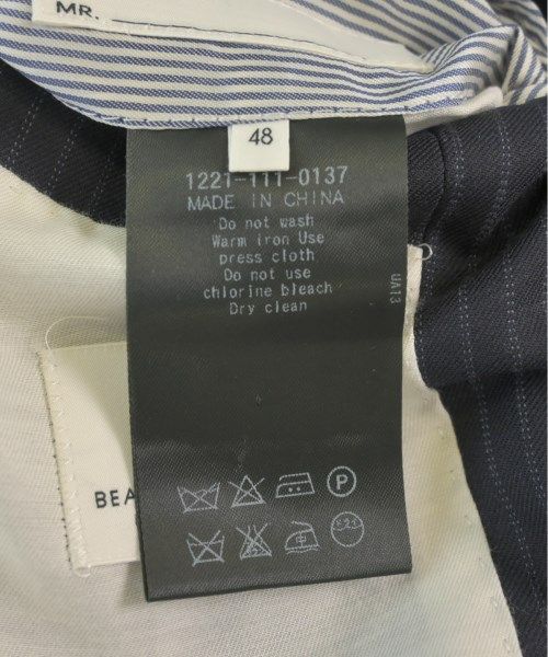 古着