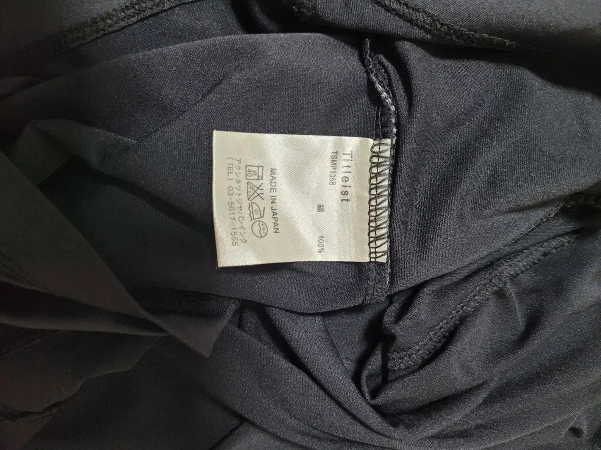 Titleist タイトリスト レディース Tシャツ LLC-HASEGAWATOSO_COM