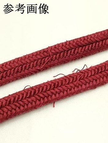 国立博物館御用