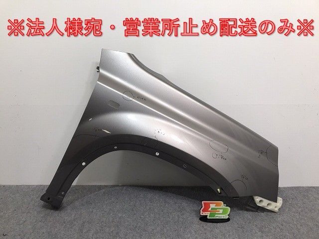 分割式ドライブシャフトブーツ フロント左側アウター ワゴンR MH21S