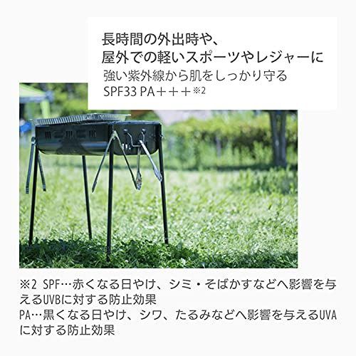 日やけ止めクリーム スチームクリーム