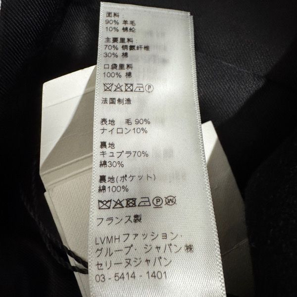 CELINE 21AW レクタングルPコート 44 セリーヌ CELINE セリーヌ レクタングルPコート 金ボタンジャケット