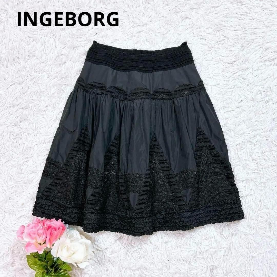 インゲボルグ 黒 パッチワーク フ スカート 9 ウエストゴム