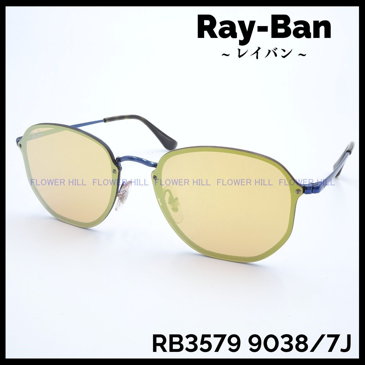 レイバン Ray-Ban サングラス RB3579 9038/7J ヘキサゴナル メンズ