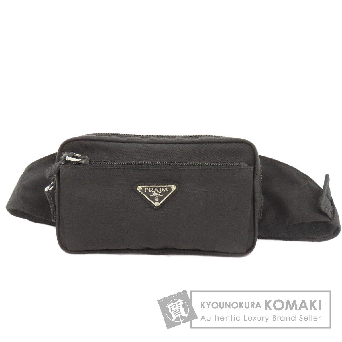 PRADA プラダ ロゴ金具 ボディバッグ ナイロン レディース