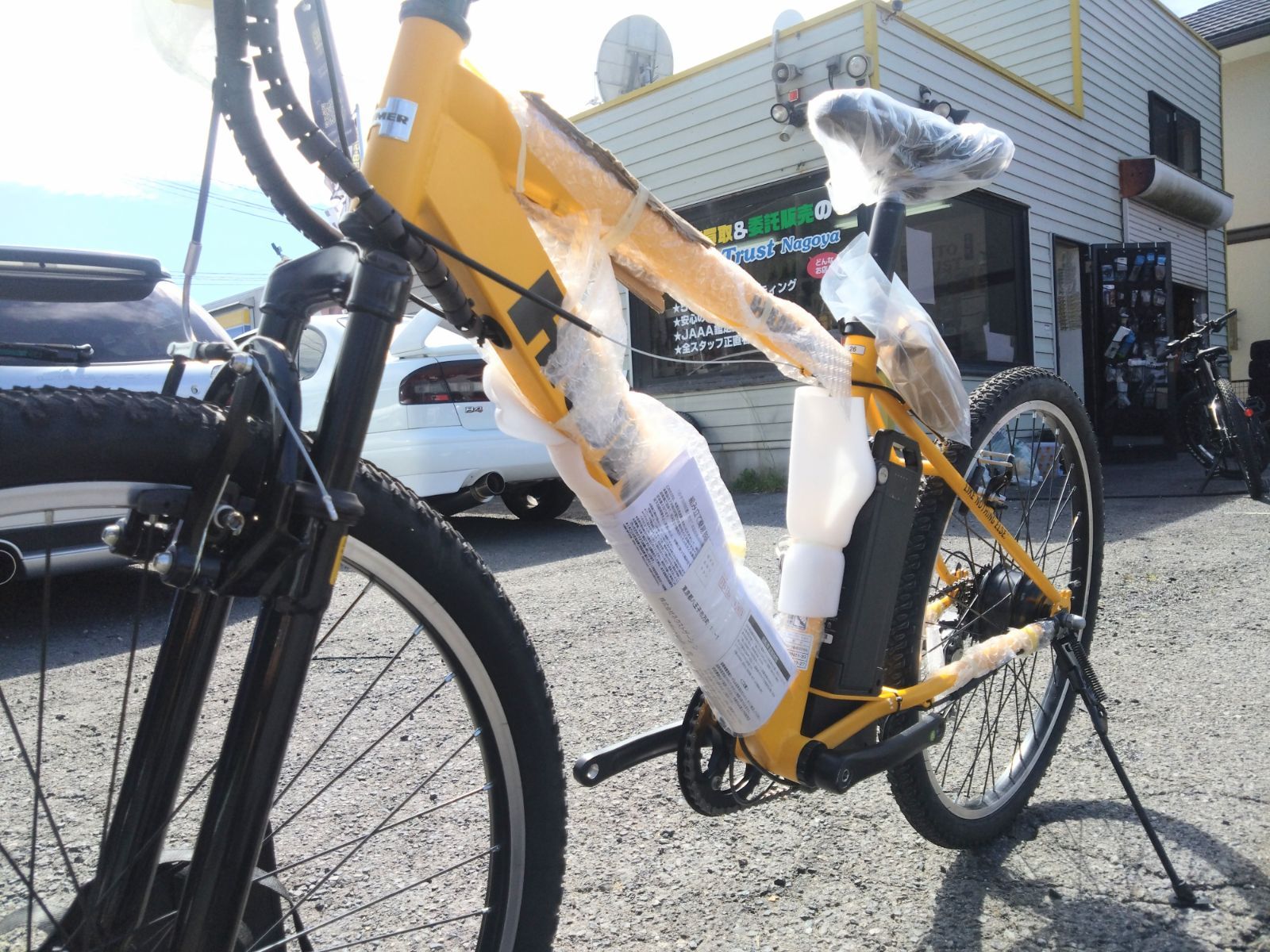 8.5Ah大容量Ver. メーカー１年保証