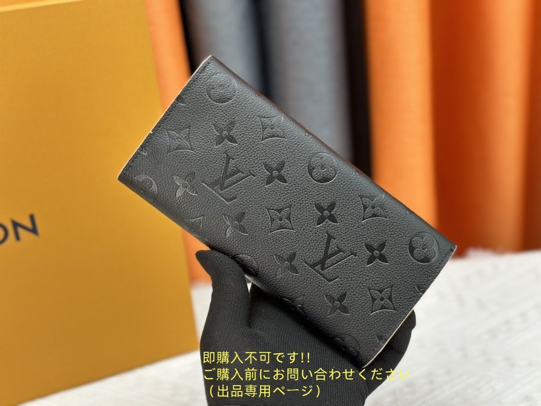 ルイヴィトン モノグラム アンプラント ジッピーウォレット 長財布