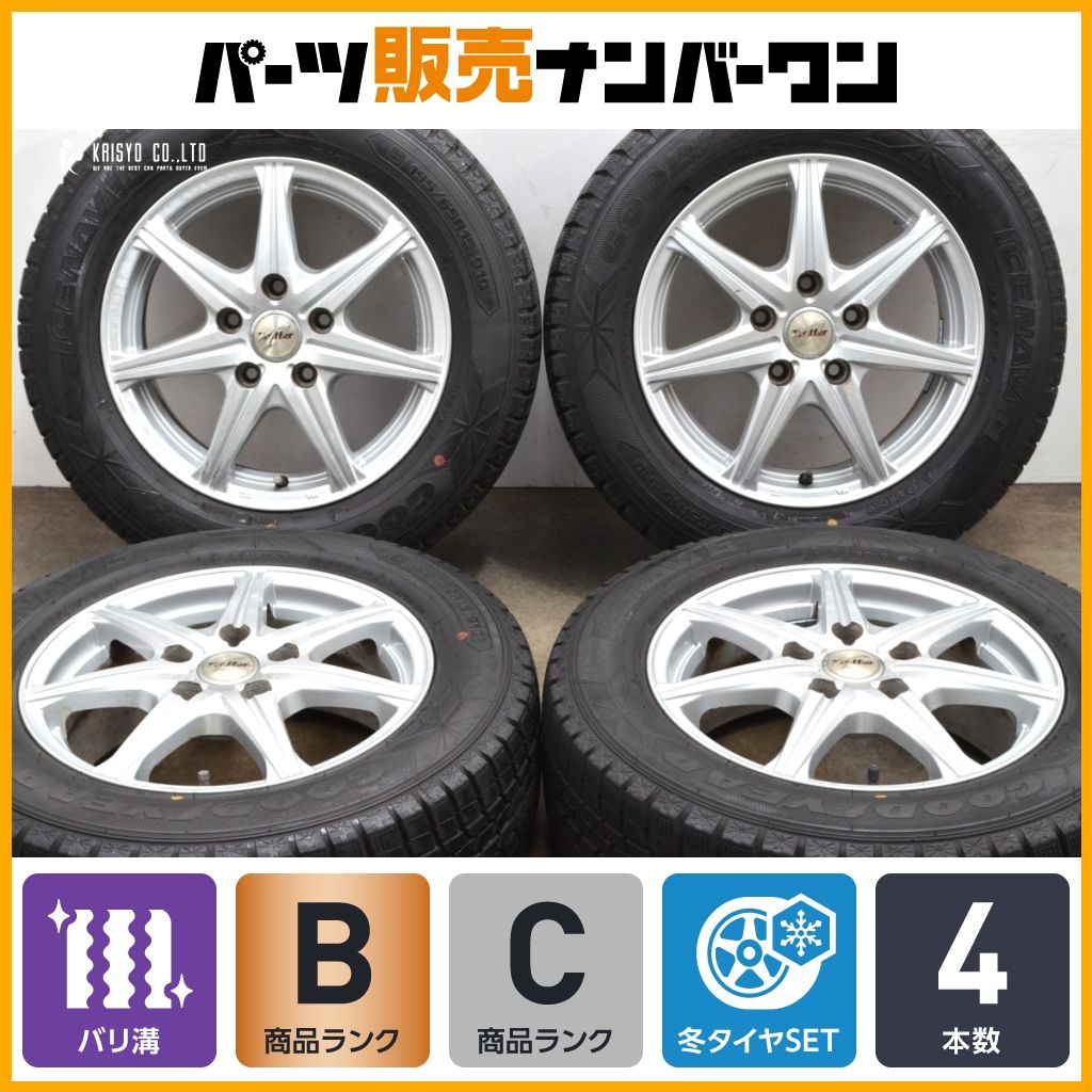 バリ溝 Weds トレファー 15in 6J 52 PCD114.3 グッドイヤー アイスナビ6 195|65R15 ノア ヴォクシー ステップワゴン アクセラ 可