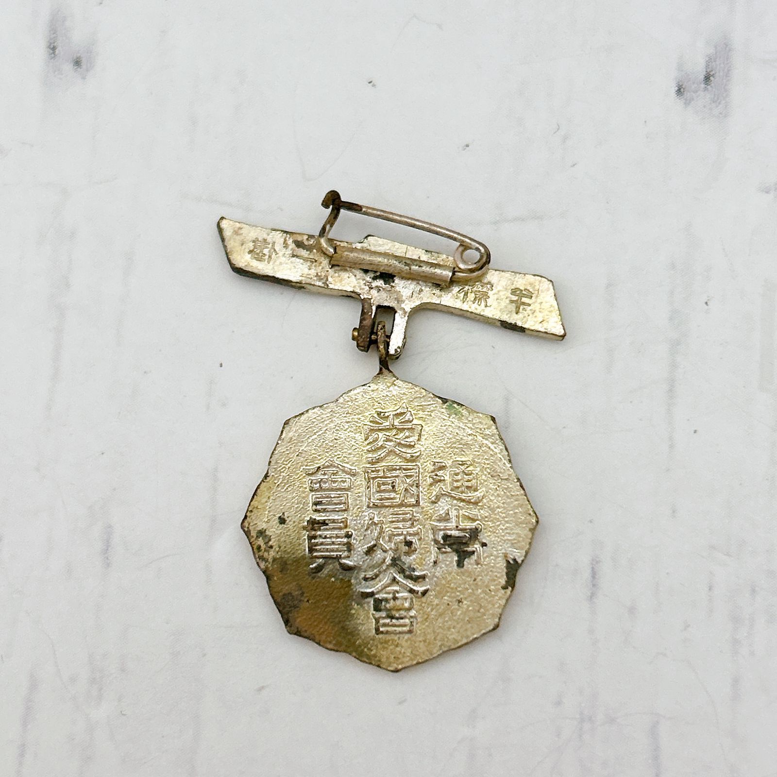 フランス アンティーク Pexonne装飾 ペクソンヌ 陶器 ラヴィエ