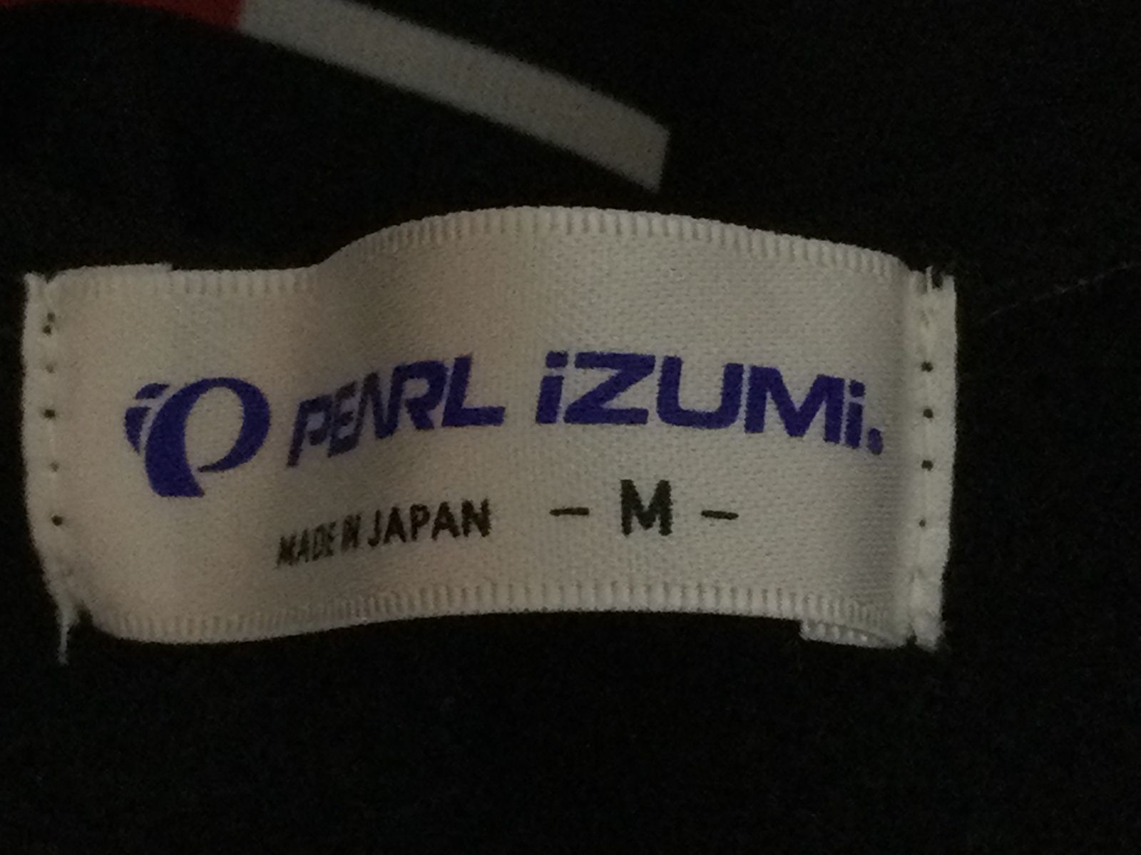 HU831 パールイズミ PEARL iZUMi ビブタイツ 黒 M - メルカリ