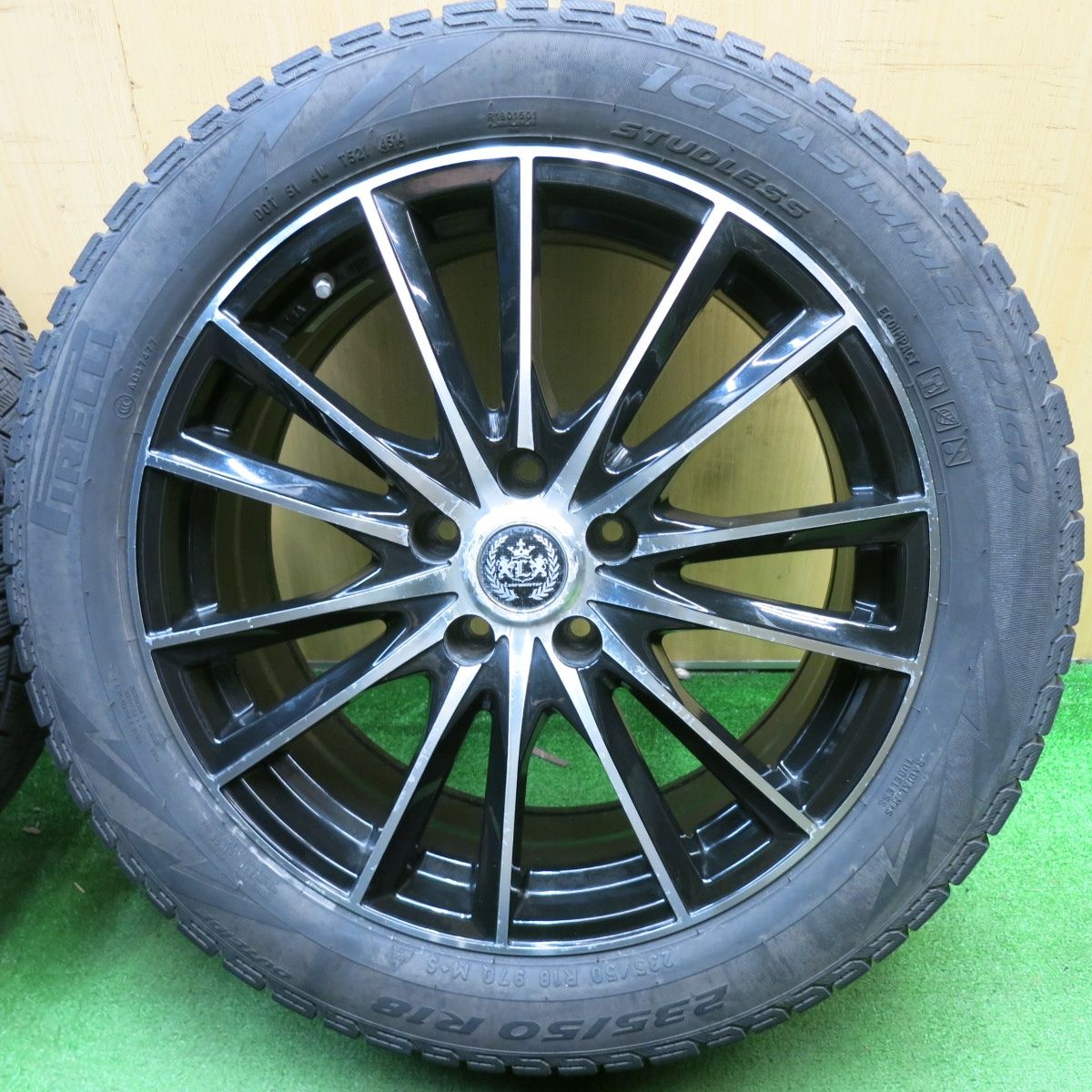 Lehrmeister