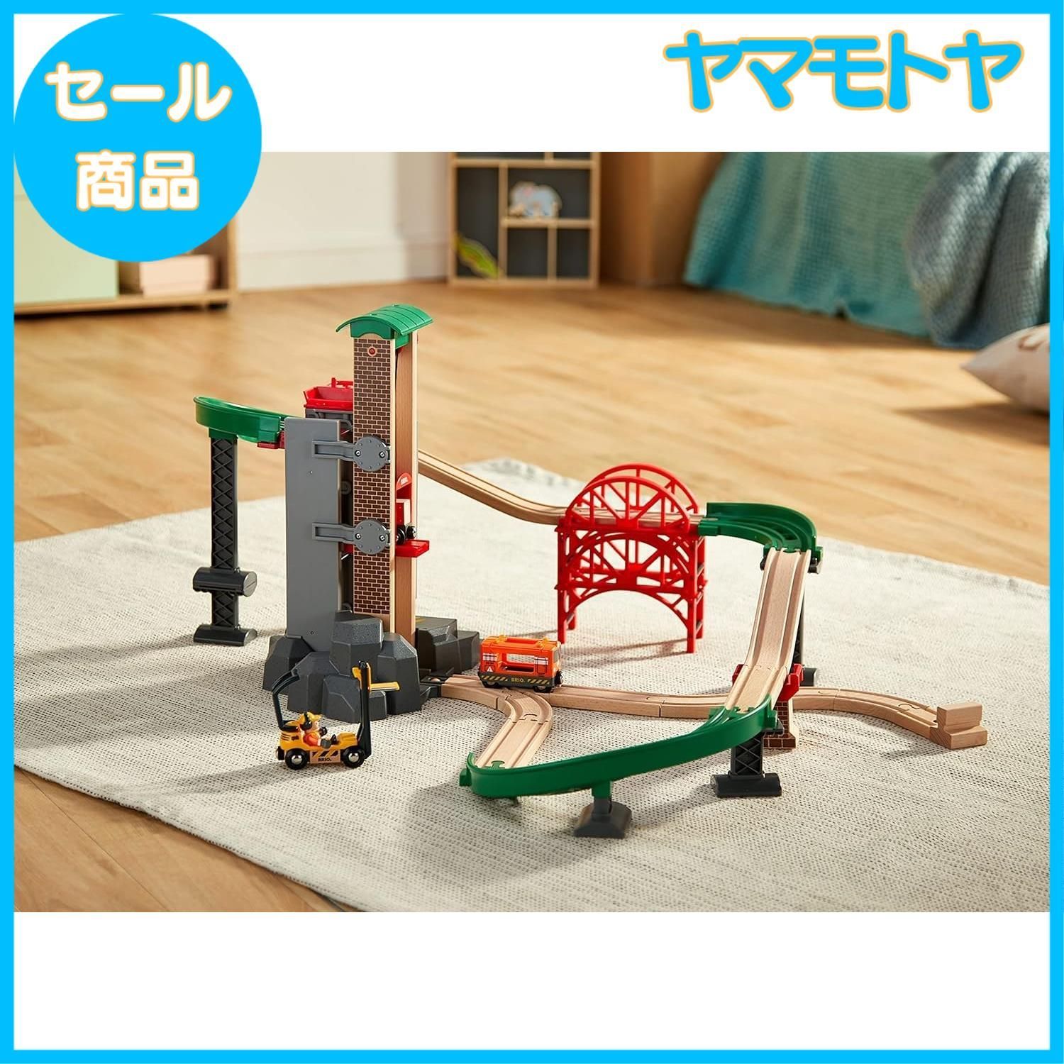 特売】BRIO ( ブリオ ) WORLD ウェアハウスレールセット 対象年齢 3歳~ ( 電車 おもちゃ 木製 レール ) 33887 - メルカリ