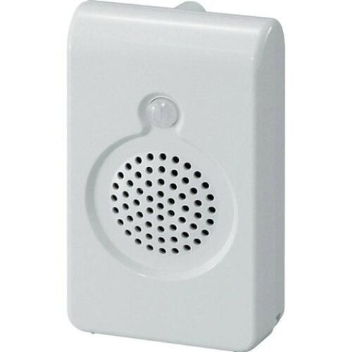 2営業日で発送 MAX センサー付音声案内機 SG-SV20M SGSV20M 7147