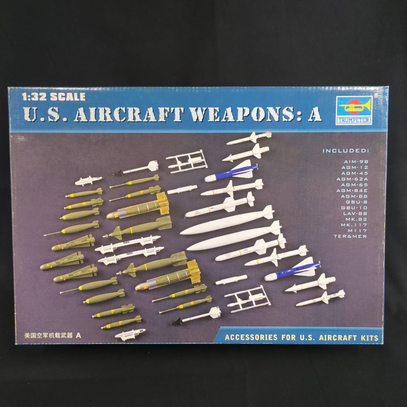 輸入キット TRUMPETER トランペッター 03302 1 32 アメリカ軍 エアクラフトウェポン A