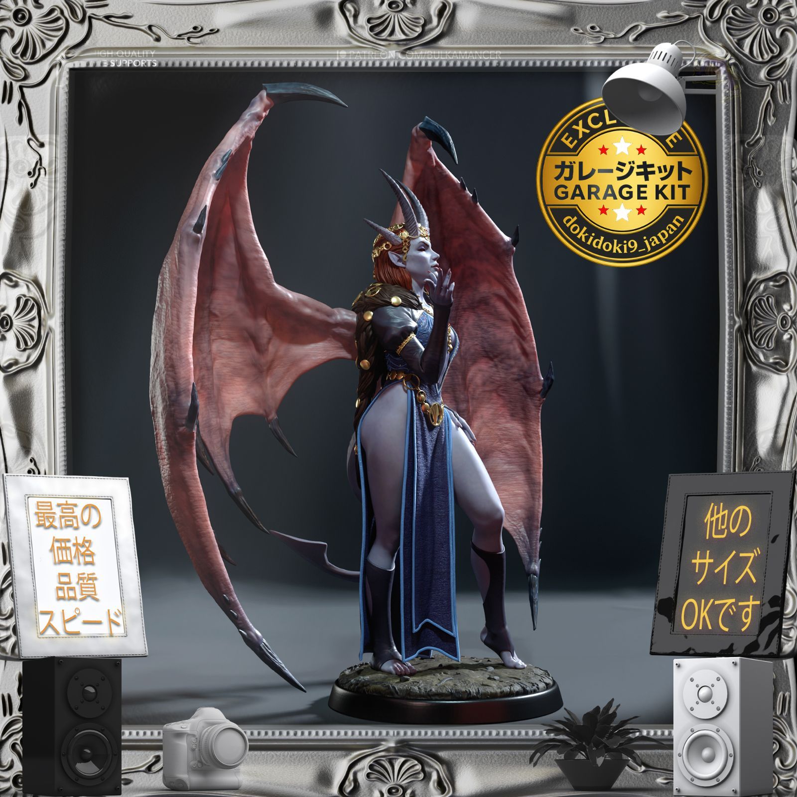 ダークソウル3☆無名の王&嵐の竜☆ガレージキット塗装済み完成品