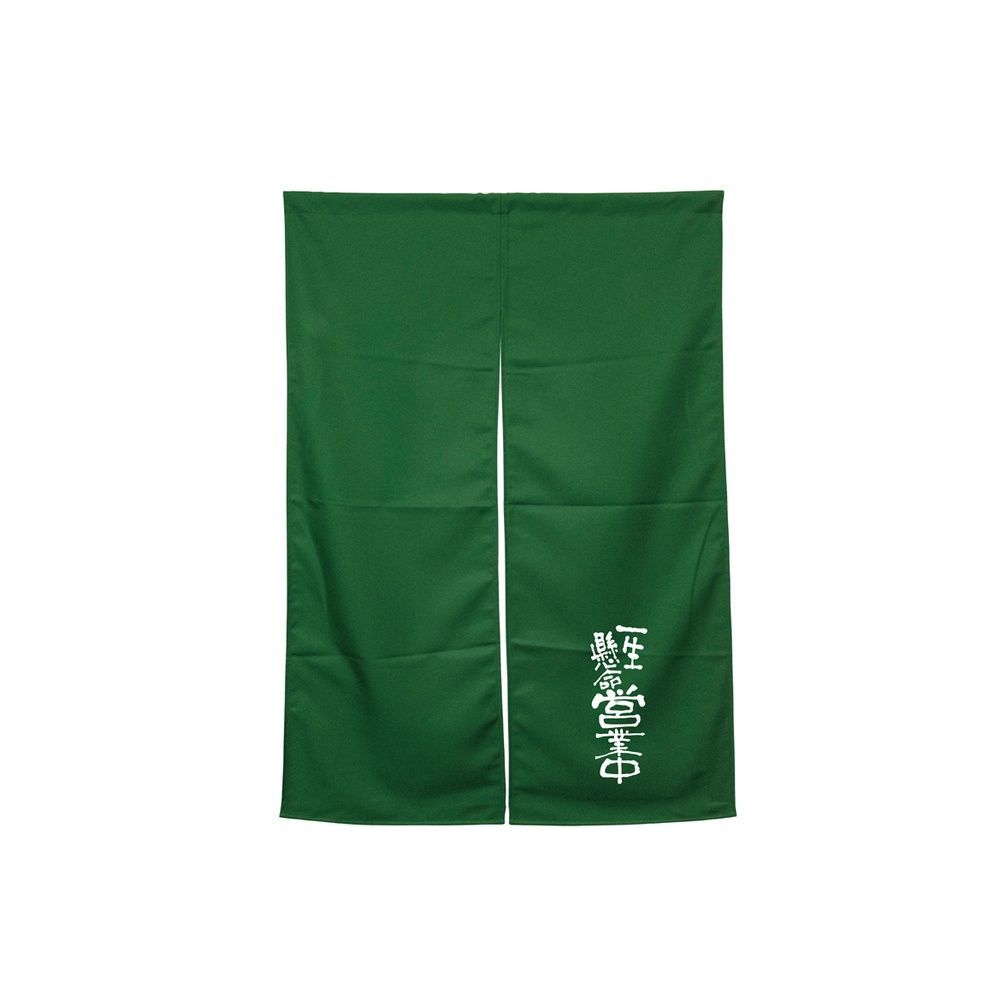 貴重 鬼滅の刃 成田アニメデッキ 特典パスケース 全32枚 フルコンプリート