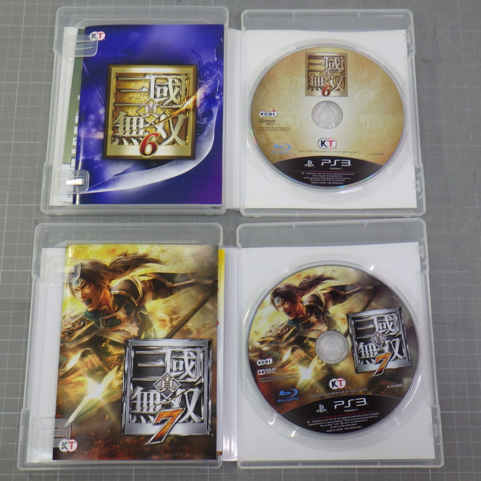 PS3 ゲームソフト 真・三國無双シリーズ まとめて2点セット/三国