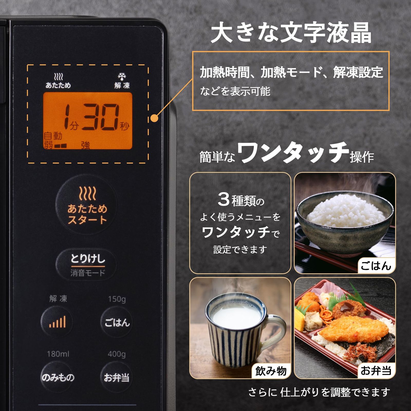 フラットテーブル