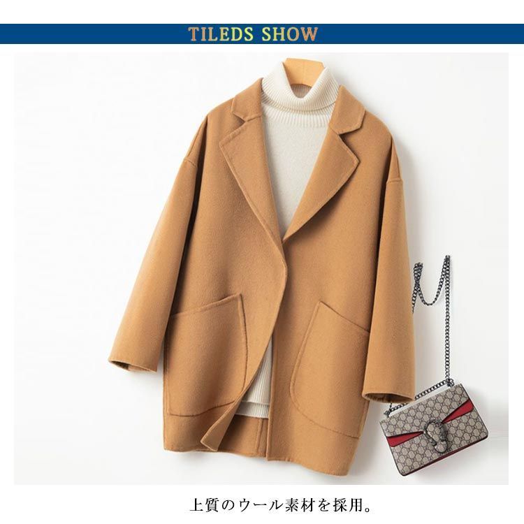 春服 秋冬