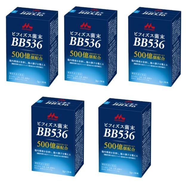 5個セット クリニコ ビフィズス菌末BB536 機能性食品 30本入 2g
