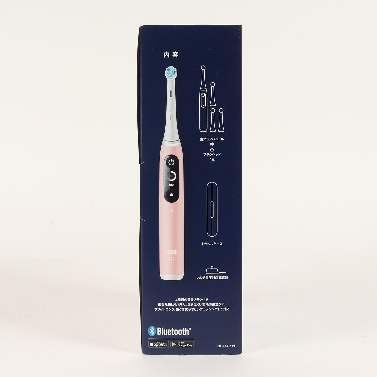 未使用品】BRAUN ブラウン オーラルB iO6 節約 サンドピンク 電動