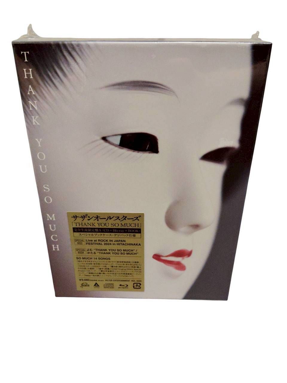 新品未開封！】サザンオールスターズ THANK YOU SO MUCH 限定盤A