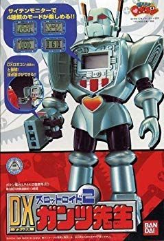 中古】【非常に良い】燃えろ！！ロボコン スロットロイド2 DXガンツ