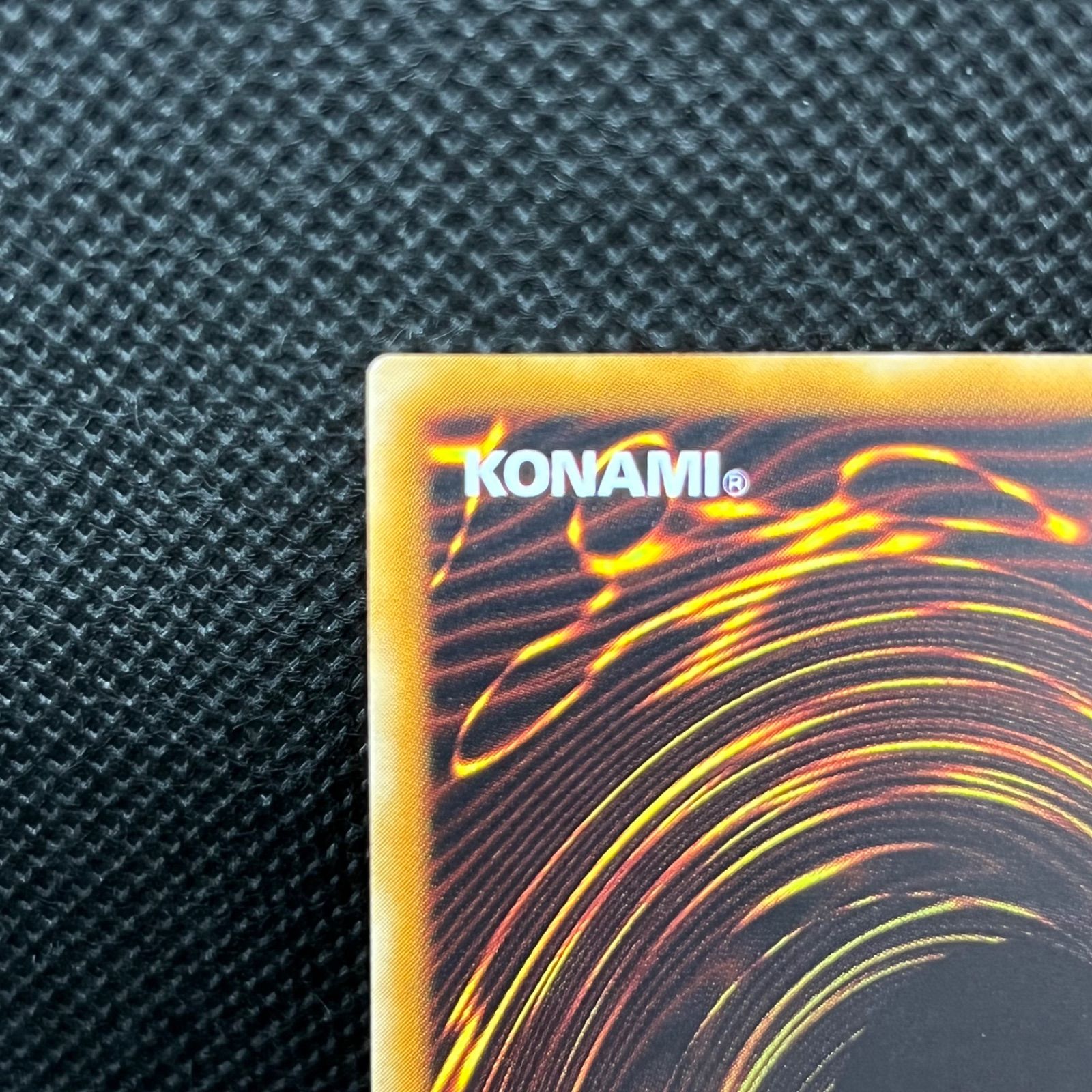 遊戯王 カイザー・グライダー アルティメットレア - メルカリ