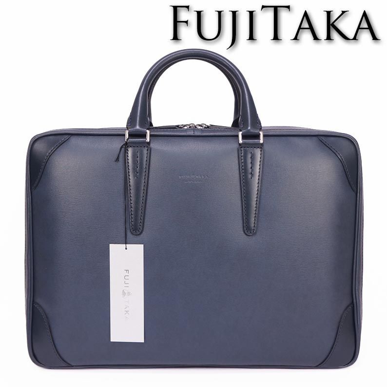 ジェードクラリーノデュエII 定価7万2600円 新品 FUJITAKA フジタカ ジェードクラリーノ